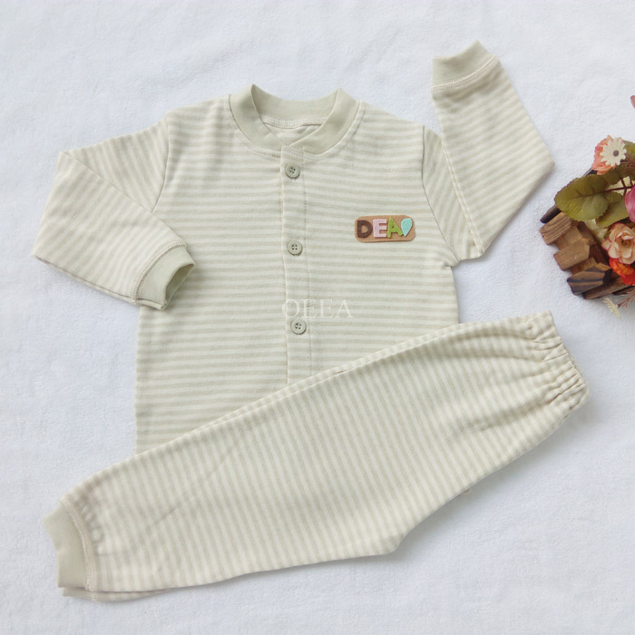 OEEA Baby Body suit