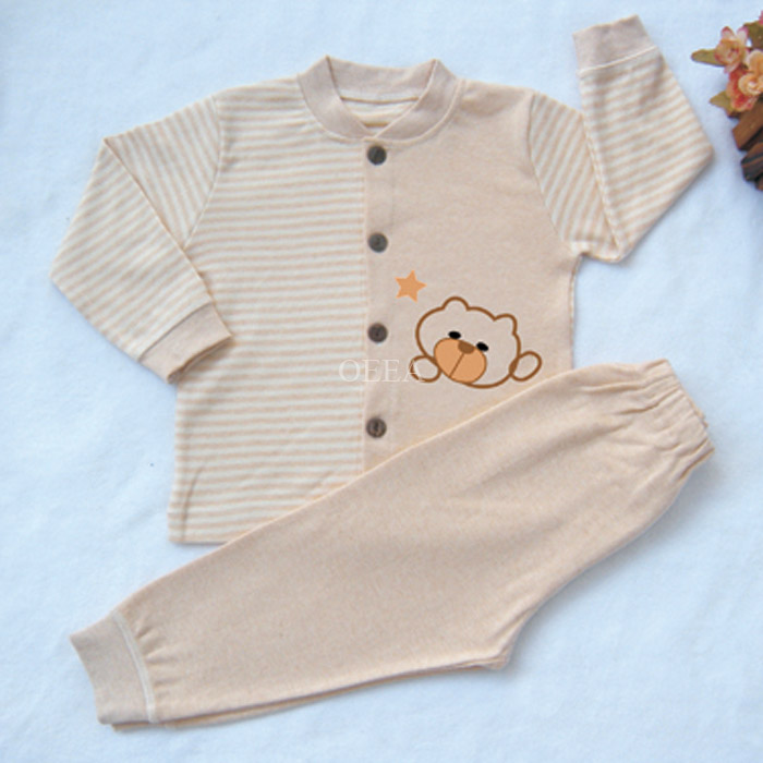 OEEA Baby Body suit