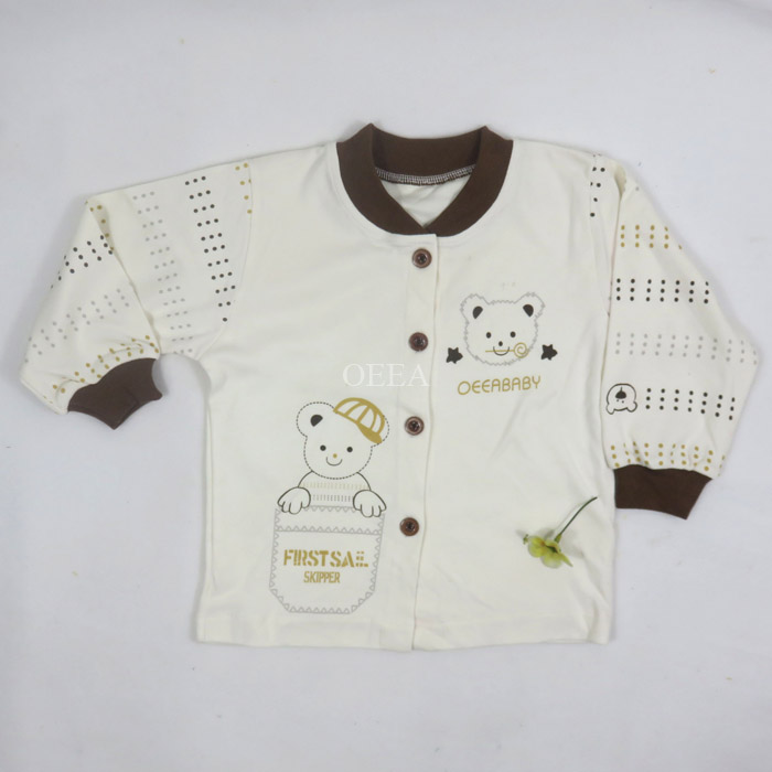 OEEA Baby Body suit