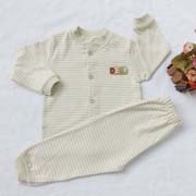 Infant Suit