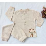 Infant Suit