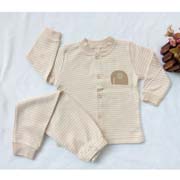 Infant Suit