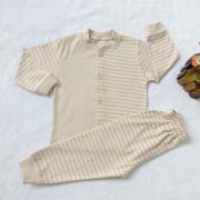 Infant Suit