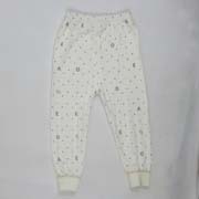 Infant Suit