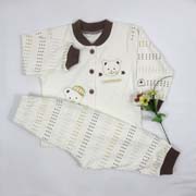 Infant Suit