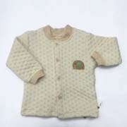 Infant Suit