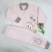 Infant Suit