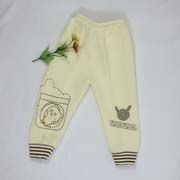 Infant Suit