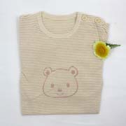 Baby bodysuit set