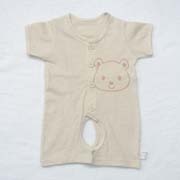 Newborn long johns