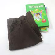 kids pants