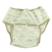 newborn diaper cover