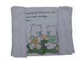 Baby Large Towel